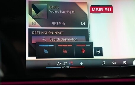 BMW 5 серия, 2024 год, 10 050 000 рублей, 21 фотография