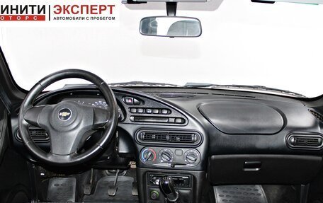 Chevrolet Niva I рестайлинг, 2011 год, 499 900 рублей, 7 фотография