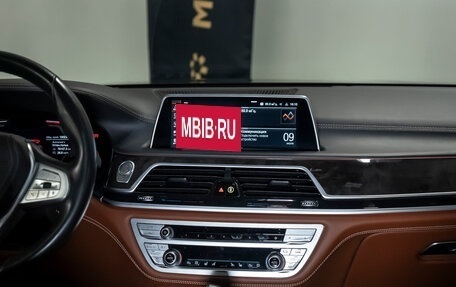 BMW 7 серия, 2019 год, 5 990 000 рублей, 27 фотография