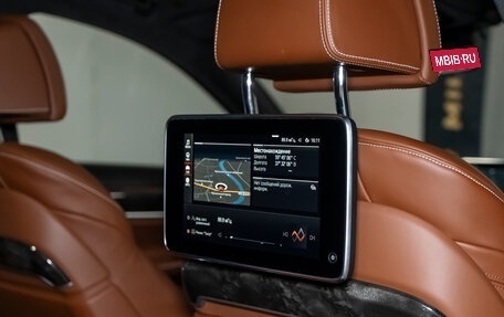 BMW 7 серия, 2019 год, 5 990 000 рублей, 37 фотография