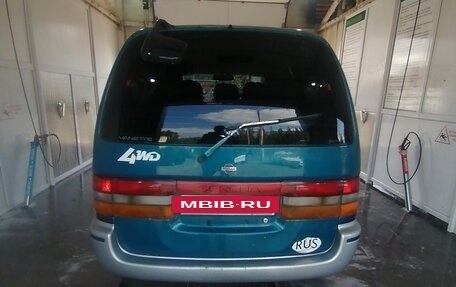 Nissan Serena I, 1993 год, 280 000 рублей, 6 фотография