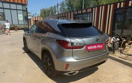 Lexus RX IV рестайлинг, 2018 год, 3 350 000 рублей, 4 фотография