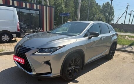 Lexus RX IV рестайлинг, 2018 год, 3 350 000 рублей, 12 фотография