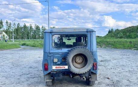 ЛуАЗ 3151, 1999 год, 110 000 рублей, 6 фотография