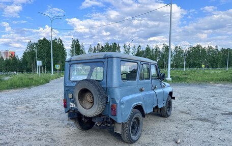 ЛуАЗ 3151, 1999 год, 110 000 рублей, 4 фотография