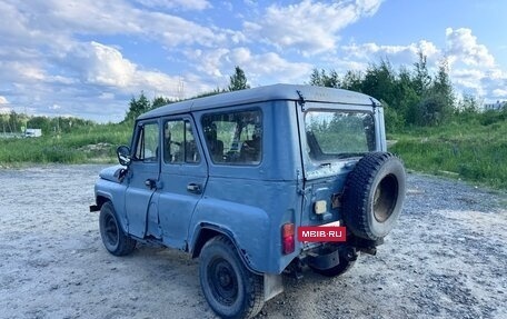 ЛуАЗ 3151, 1999 год, 110 000 рублей, 5 фотография