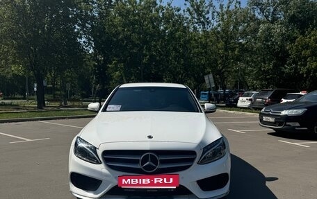Mercedes-Benz C-Класс, 2017 год, 2 270 000 рублей, 2 фотография