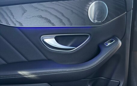 Mercedes-Benz C-Класс, 2017 год, 2 270 000 рублей, 14 фотография