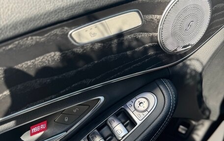 Mercedes-Benz C-Класс, 2017 год, 2 270 000 рублей, 26 фотография