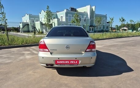 Nissan Almera Classic, 2008 год, 539 000 рублей, 4 фотография