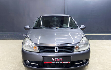 Renault Symbol, 2008 год, 430 000 рублей, 4 фотография