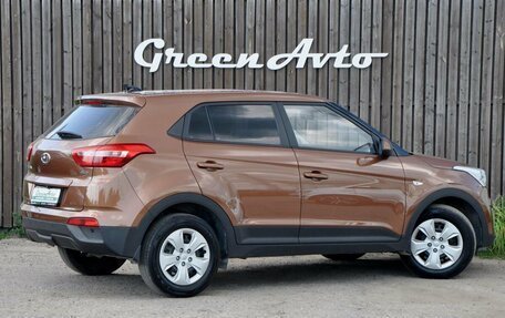 Hyundai Creta I рестайлинг, 2018 год, 1 850 000 рублей, 16 фотография