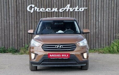 Hyundai Creta I рестайлинг, 2018 год, 1 850 000 рублей, 6 фотография