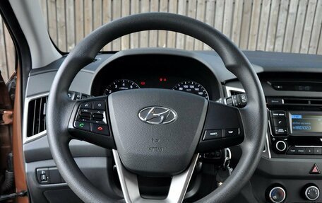 Hyundai Creta I рестайлинг, 2018 год, 1 850 000 рублей, 17 фотография