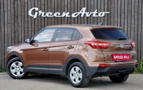 Hyundai Creta I рестайлинг, 2018 год, 1 850 000 рублей, 15 фотография