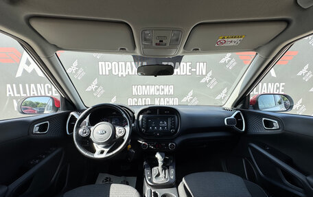 KIA Soul III, 2019 год, 1 895 000 рублей, 14 фотография