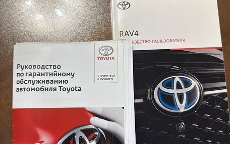 Toyota RAV4, 2020 год, 2 990 000 рублей, 15 фотография
