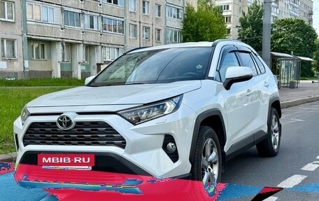 Toyota RAV4, 2020 год, 2 990 000 рублей, 2 фотография