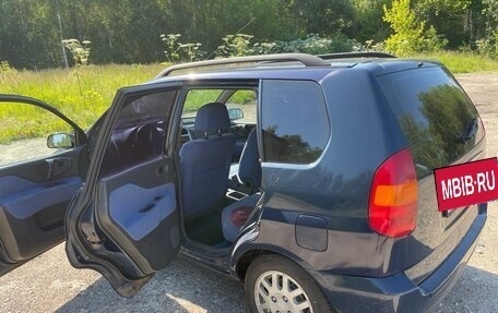 Mitsubishi Space Star I рестайлинг, 1999 год, 250 000 рублей, 5 фотография