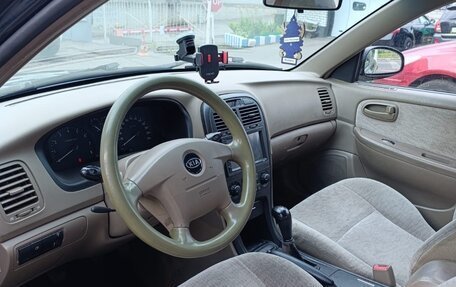 KIA Magentis I, 2005 год, 330 000 рублей, 4 фотография