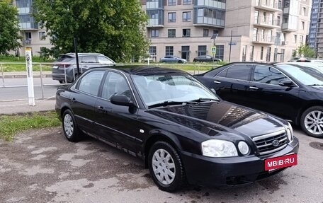 KIA Magentis I, 2005 год, 330 000 рублей, 3 фотография