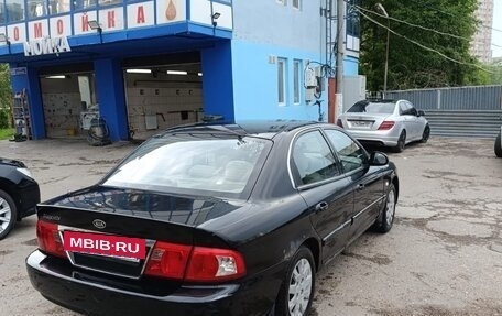 KIA Magentis I, 2005 год, 330 000 рублей, 9 фотография