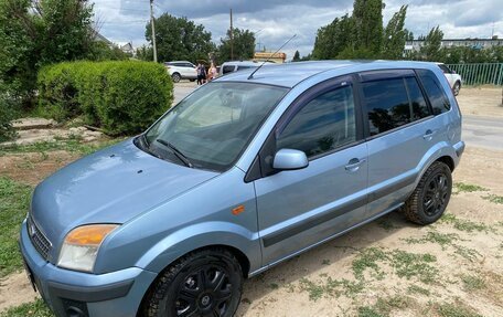 Ford Fusion I, 2008 год, 350 000 рублей, 2 фотография