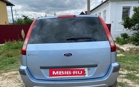 Ford Fusion I, 2008 год, 350 000 рублей, 3 фотография