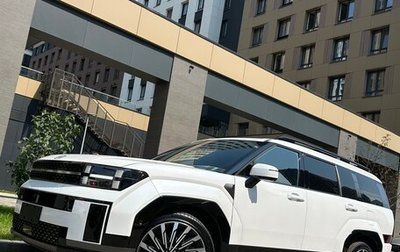 Hyundai Santa Fe IV, 2025 год, 5 290 000 рублей, 1 фотография