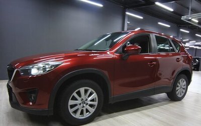 Mazda CX-5 II, 2012 год, 1 349 000 рублей, 1 фотография