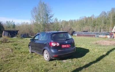 Volkswagen Golf Plus I, 2007 год, 320 000 рублей, 1 фотография