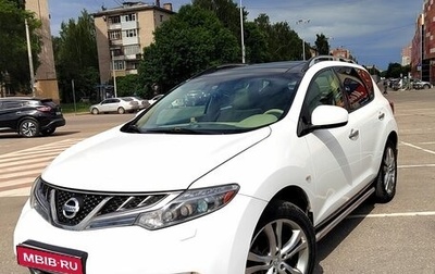 Nissan Murano, 2013 год, 1 275 000 рублей, 1 фотография