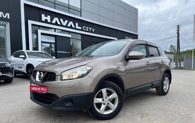 Nissan Qashqai, 2011 год, 965 000 рублей, 1 фотография