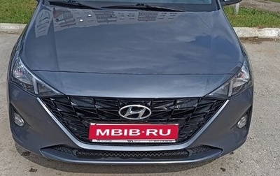 Hyundai Solaris II рестайлинг, 2022 год, 1 950 000 рублей, 1 фотография