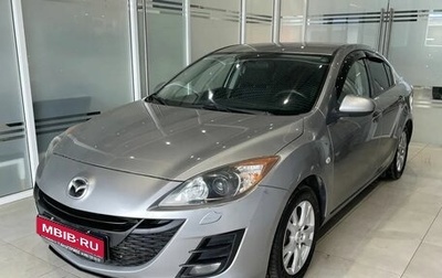 Mazda 3, 2010 год, 651 000 рублей, 1 фотография