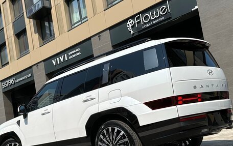 Hyundai Santa Fe IV, 2025 год, 5 290 000 рублей, 3 фотография