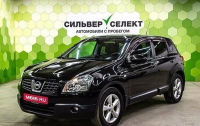 Nissan Qashqai, 2007 год, 850 000 рублей, 1 фотография