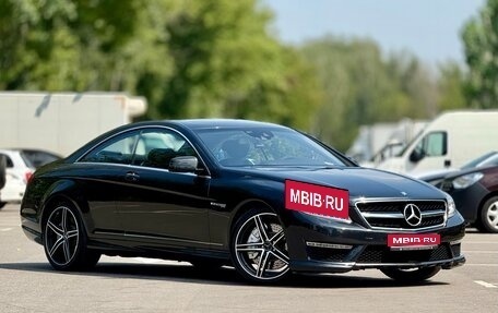Mercedes-Benz CL-Класс AMG, 2010 год, 2 350 000 рублей, 1 фотография