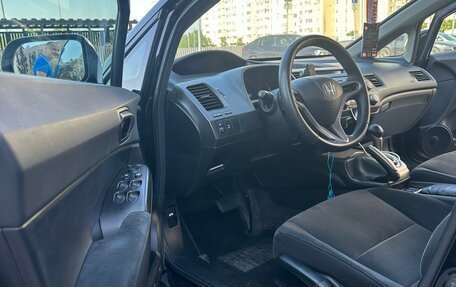 Honda Civic VIII, 2009 год, 850 000 рублей, 7 фотография