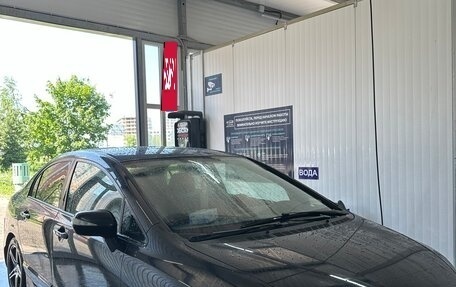 Honda Civic VIII, 2009 год, 850 000 рублей, 15 фотография