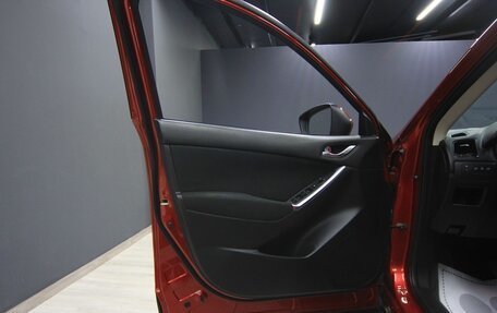 Mazda CX-5 II, 2012 год, 1 349 000 рублей, 10 фотография