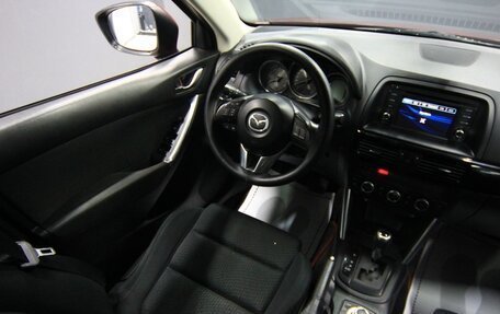 Mazda CX-5 II, 2012 год, 1 349 000 рублей, 8 фотография