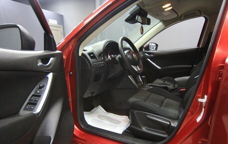 Mazda CX-5 II, 2012 год, 1 349 000 рублей, 9 фотография