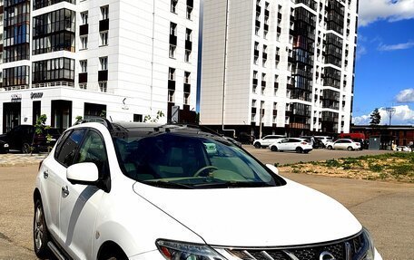 Nissan Murano, 2013 год, 1 275 000 рублей, 11 фотография