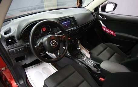 Mazda CX-5 II, 2012 год, 1 349 000 рублей, 5 фотография