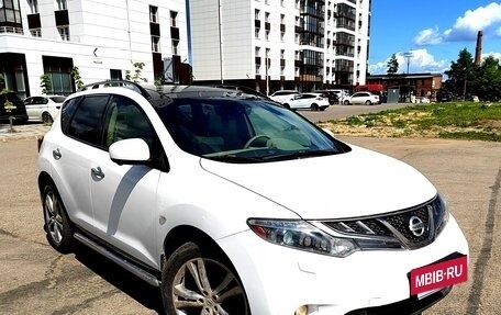 Nissan Murano, 2013 год, 1 275 000 рублей, 10 фотография