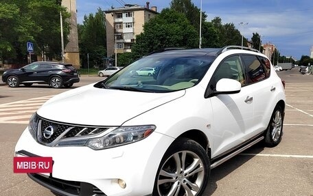 Nissan Murano, 2013 год, 1 275 000 рублей, 2 фотография