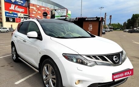 Nissan Murano, 2013 год, 1 275 000 рублей, 4 фотография