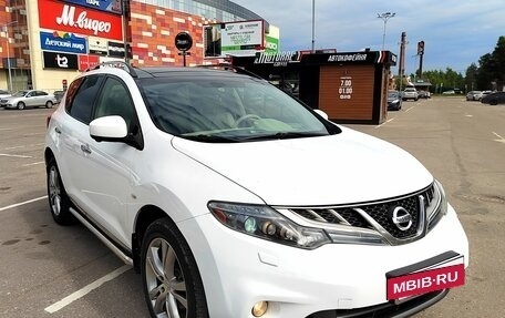 Nissan Murano, 2013 год, 1 275 000 рублей, 3 фотография