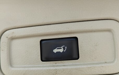 Nissan Murano, 2013 год, 1 275 000 рублей, 17 фотография